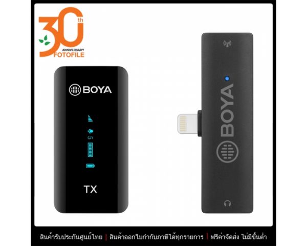 BOYA BY-XM6-K3 Ultracompact 2.4GHZ Dual-Channel Wireless Microphone System - Compatible with iOS devices