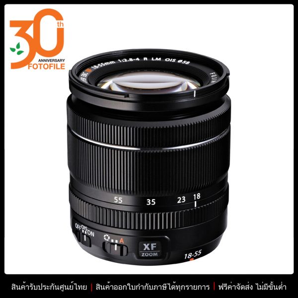 Fujifilm XF 18-55mm f/2.8-4 R LM OIS