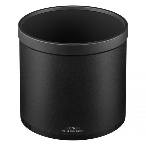 Nikon Z 800mm f/6.3 VR S [Z800/6.3 VR] - Image 8