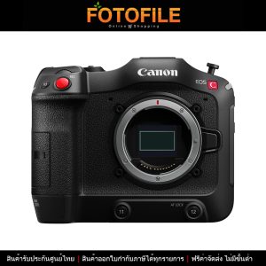 Canon EOS C70 Cinema Camera (RF Mount)