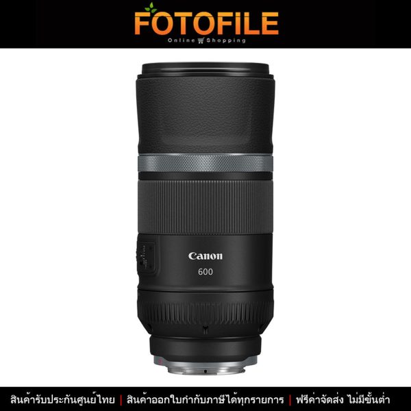 Canon RF 600mm f/11 IS STM