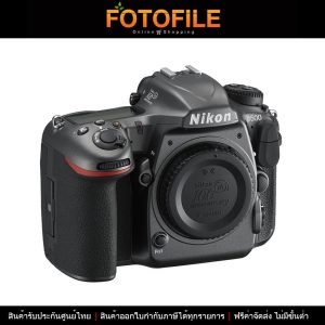 Nikon D500 100th Anniversary Edition (Body Only)