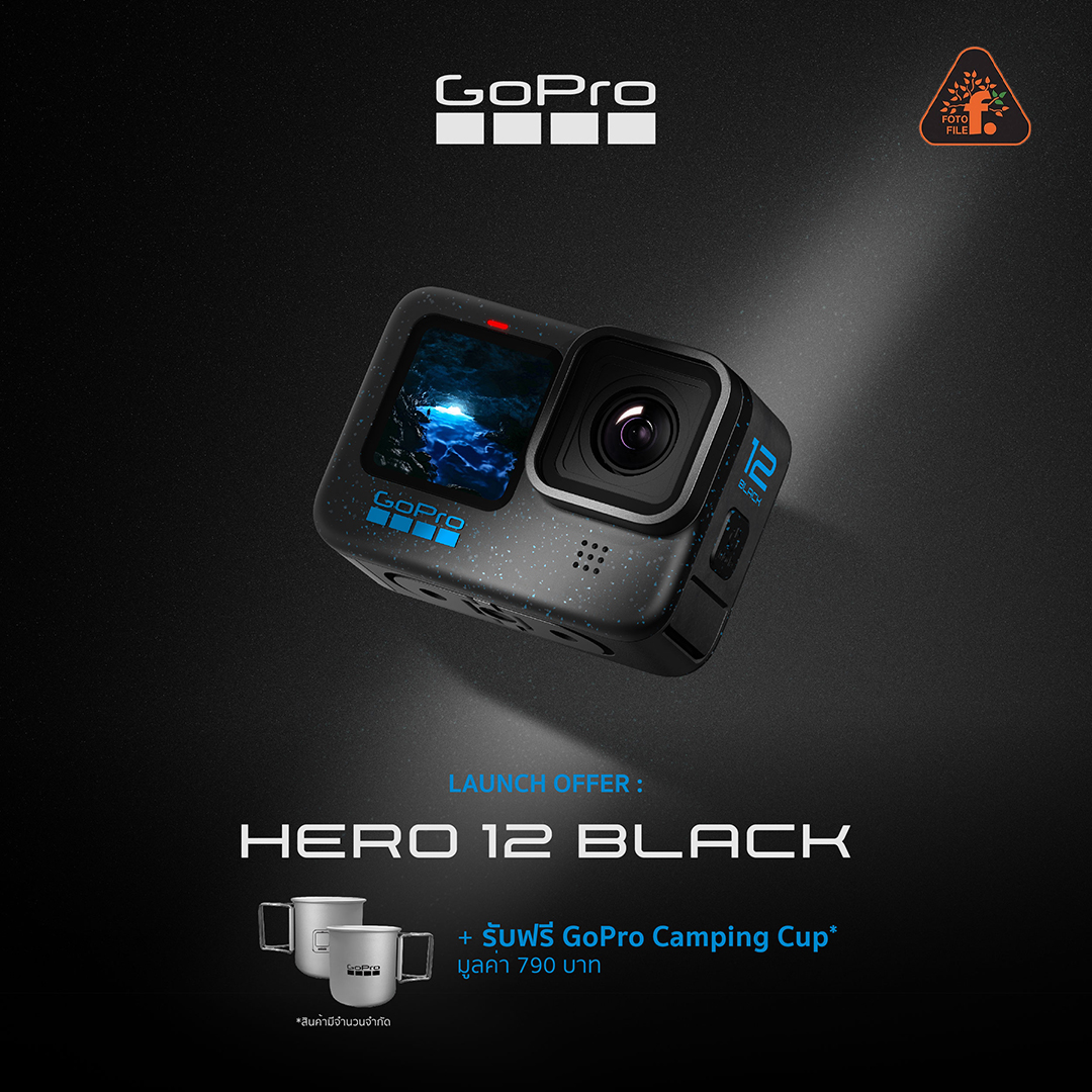 GoPro HERO 12 Black - The All-New GoPro - FOTOFILE