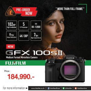 FUJIFILM GFX 100S II Medium Format Mirrorless Camera FOTOFILE -