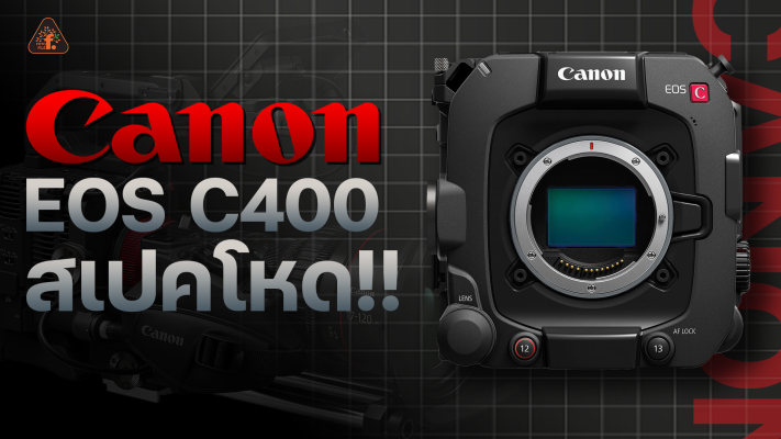 EOS C400