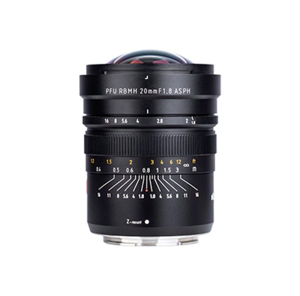 Viltrox PFU RBMH 20MM F1.8 (Z-Mount)