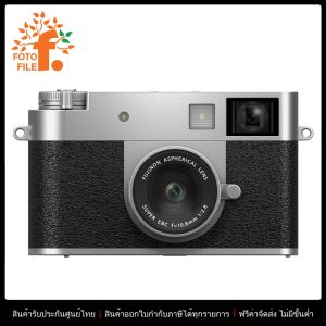FUJIFILM X half (Silver)