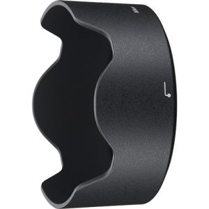 Nikon HB-59 Hood