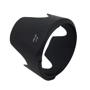 Nikon HB-48 Hood AF-S 70-200 VR II