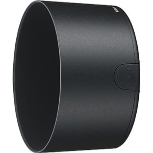 Nikon HB-57 Hood AF-S DX 55-300 VR)