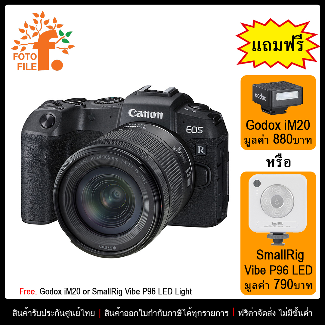 （美品）キャノンEOS RP RF 24-105mm F4-7.1 IS キット Amazon.com : Canon EOS RP Mirrorless Full Frame Camera RF 24