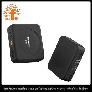 Shimbol TP Nano Wireless Video Transmitter