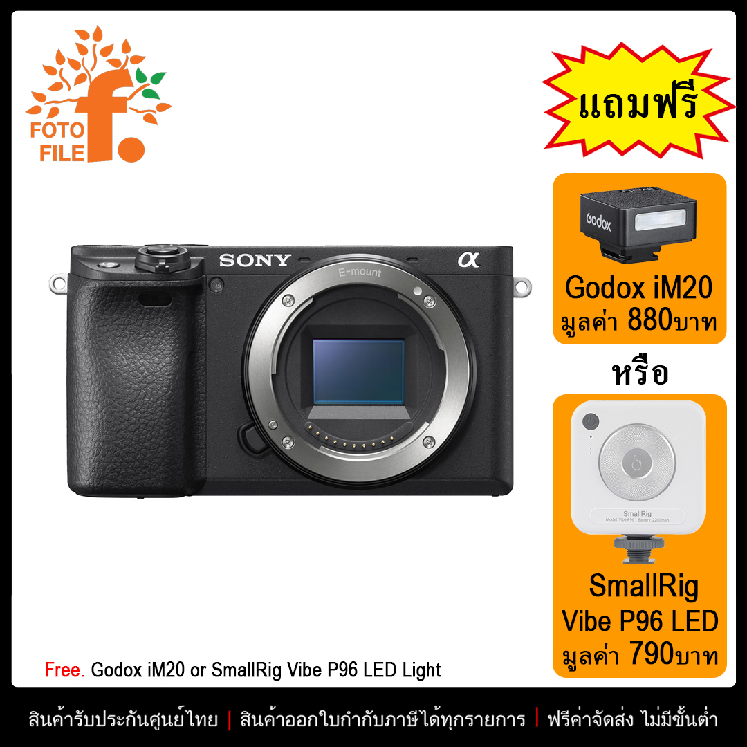 sony a6400 ボディ Sony a6400 Mirrorless Interchangeable-Lens Camera (Body Only)