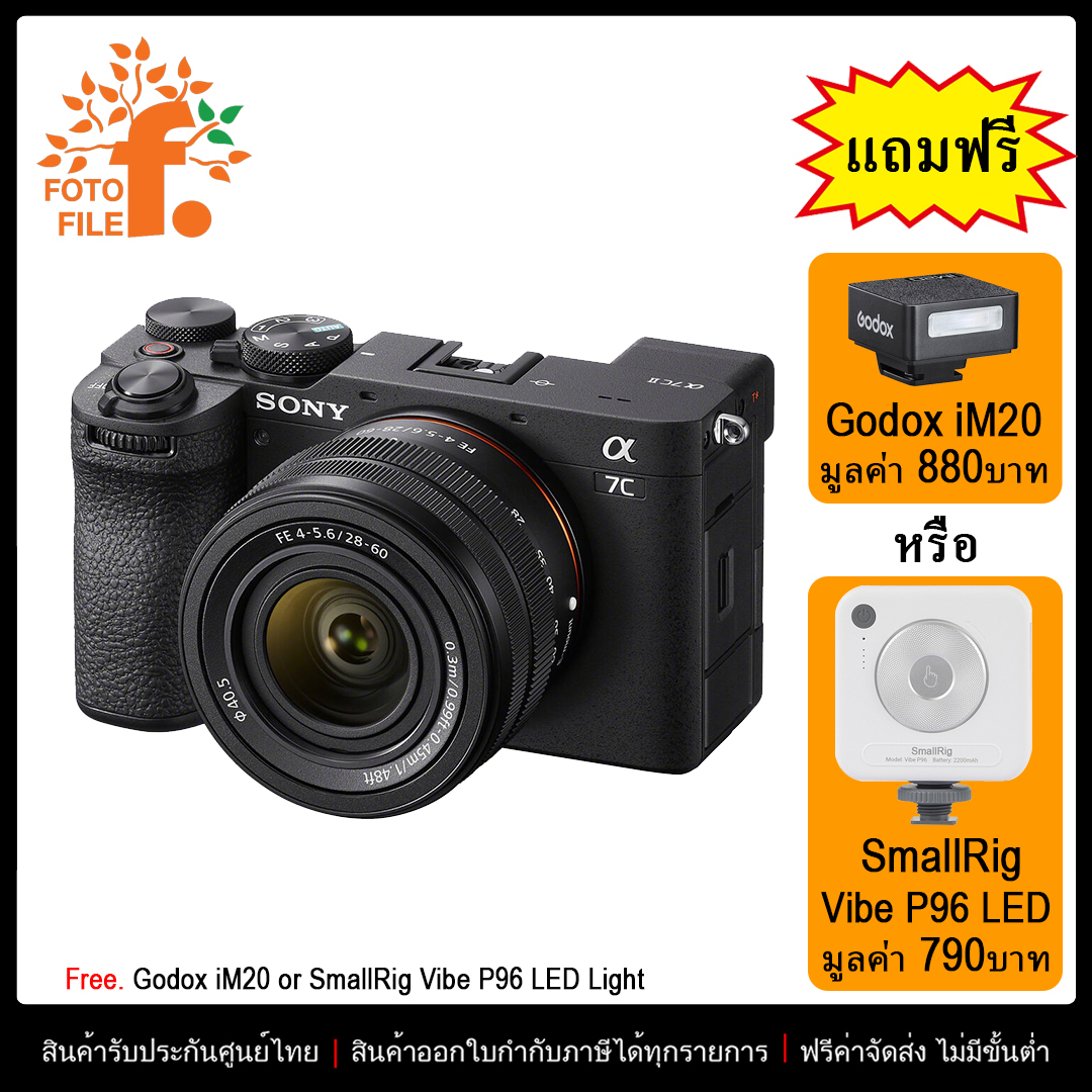Sony-A7C-K-2860-BK-1.jpg