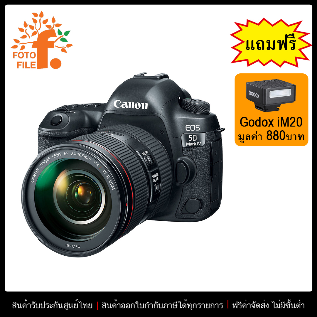 Canon EOS 5D Mark IV Kit (EF24-105mm f/4L IS II USM) - FOTOFILE