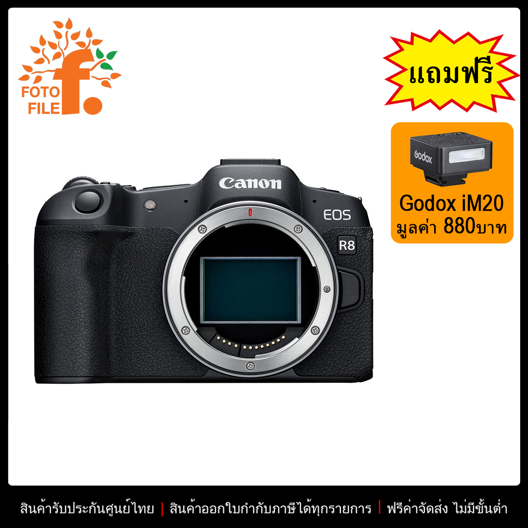 Canon EOS R8 (Body) FOTOFILE