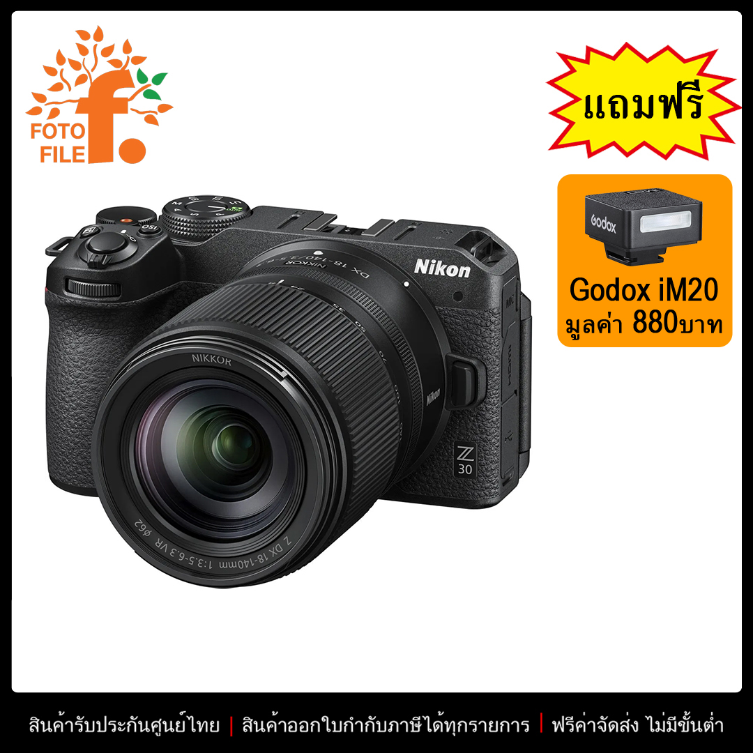Nikon Z30 kit Z DX 18-140mm f/3.5-6.3 VR - FOTOFILE