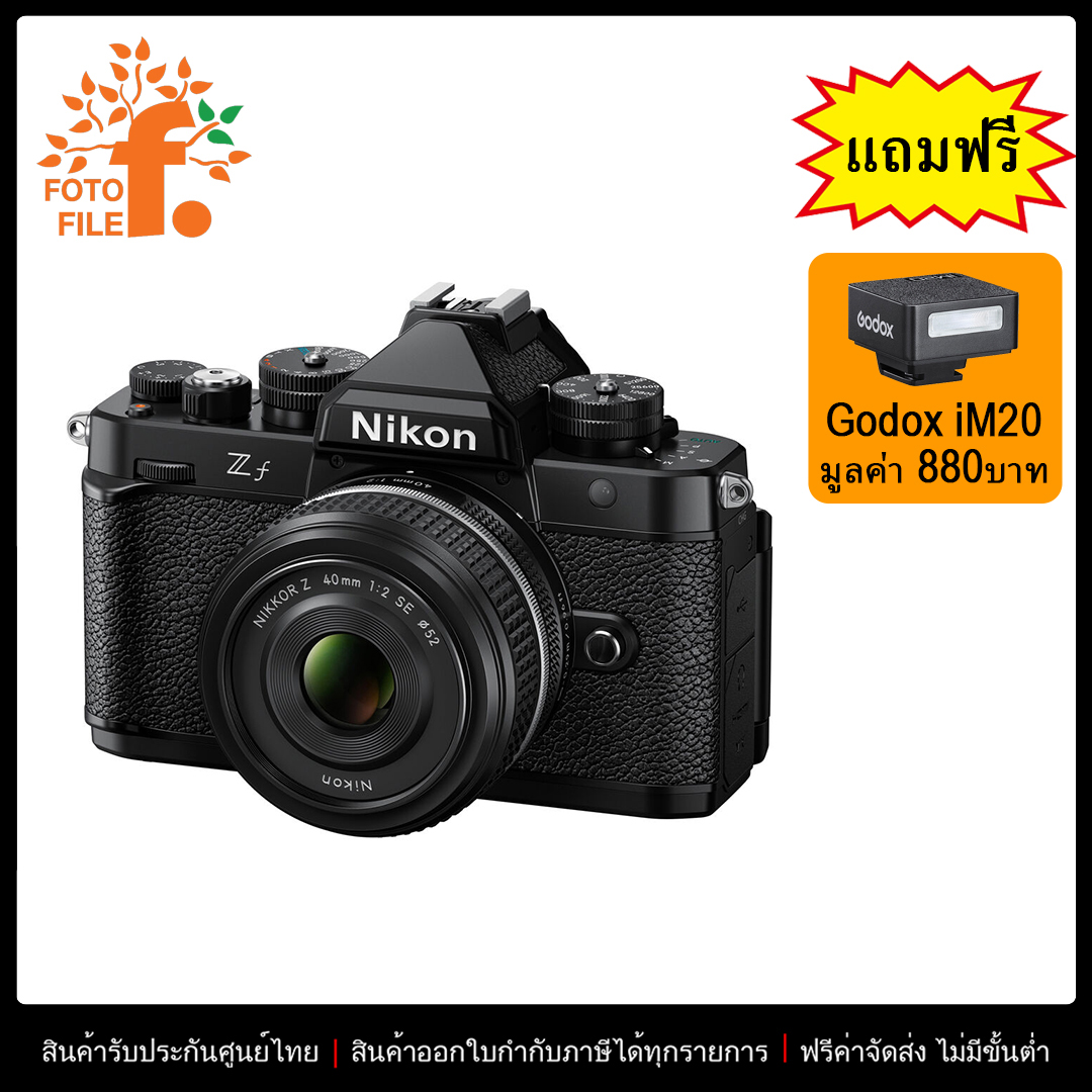 【美品&777枚】Nikon Zf 40mm f/2 SE Kit 新品)Nikon (ニコン) Z f Z 40mm F2（Special Edition）レンズ