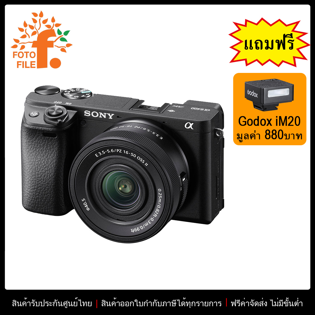 Sony a6400 kit E PZ OSS (ILCE-6400L) [+64GB] FOTOFILE